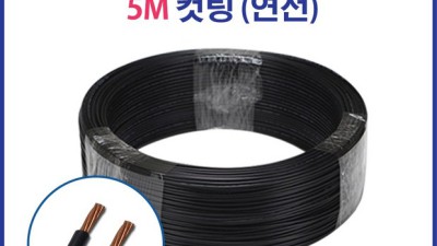 25sq단선 솔직 후기! ✨ 가성비 최고 선택 꿀팁 공개!